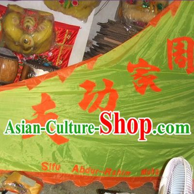 Traditional Chinese Lion Dance Dragon Dance Big Triangle Banner Giant Flag