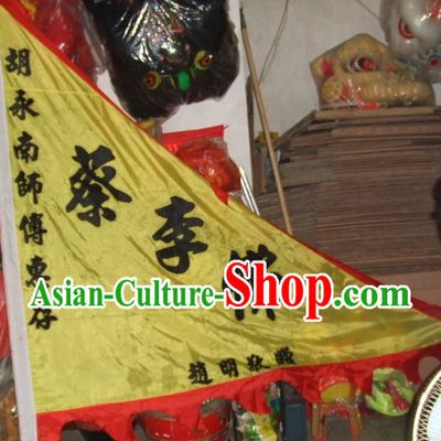 Traditional Chinese Lion Dance Dragon Dance Big Triangle Banner Giant Flag