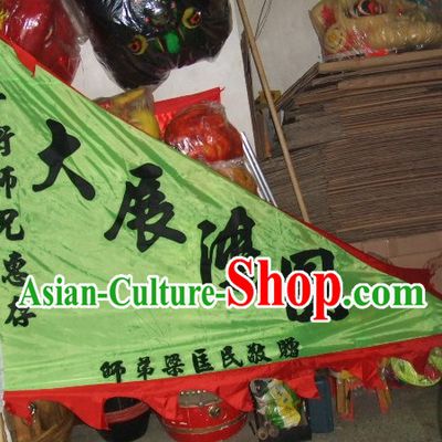 Traditional Chinese Lion Dance Dragon Dance Performance Troupe Big Triangle Banner Giant Flag
