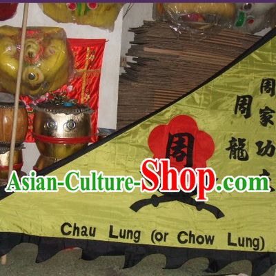 Traditional Chinese Lion Dance Dragon Dance Performance Troupe Big Triangle Banner Giant Flag