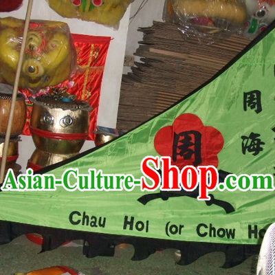 Traditional Chinese Lion Dance Dragon Dance Performance Troupe Big Triangle Banner Giant Flag