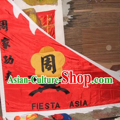 Traditional Chinese Lion Dance Dragon Dance Performance Troupe Big Triangle Banner Giant Flag