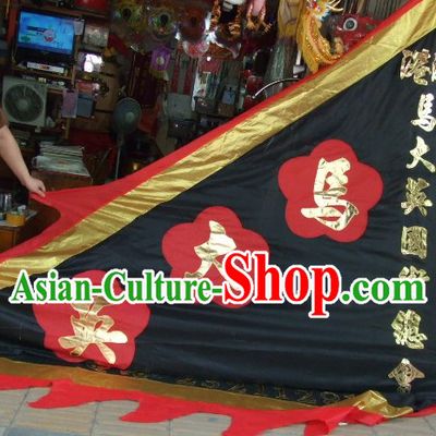 Traditional Chinese Lion Dance Dragon Dance Performance Troupe Big Triangle Banner Giant Flag