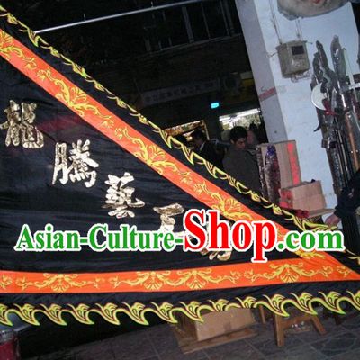Traditional Chinese Lion Dance Dragon Dance Performance Troupe Big Triangle Banner Giant Flag