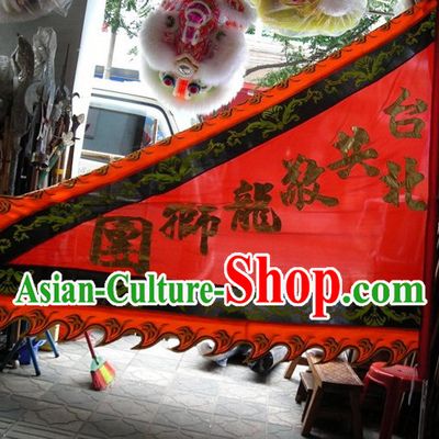 Traditional Chinese Lion Dance Dragon Dance Performance Troupe Big Triangle Banner Giant Flag