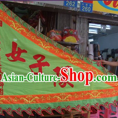 Traditional Chinese Lion Dance Dragon Dance Performance Troupe Big Triangle Banner Giant Flag