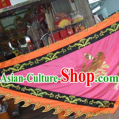 Traditional Chinese Lion Dance Dragon Dance Performance Troupe Big Triangle Banner Giant Flag
