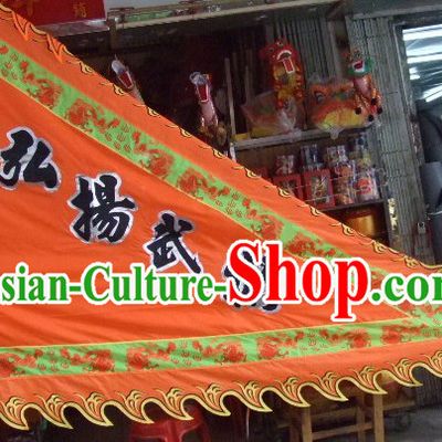 Traditional Chinese Lion Dance Dragon Dance Performance Troupe Big Triangle Banner Giant Flag