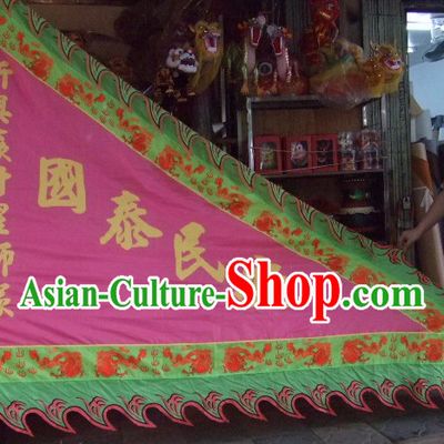 Traditional Chinese Lion Dance Dragon Dance Performance Troupe Big Triangle Banner Giant Flag