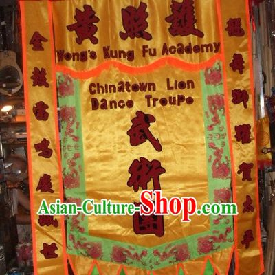 Traditional Chinese Lion Dance Dragon Dance Performance Troupe Big Banner Giant Flag