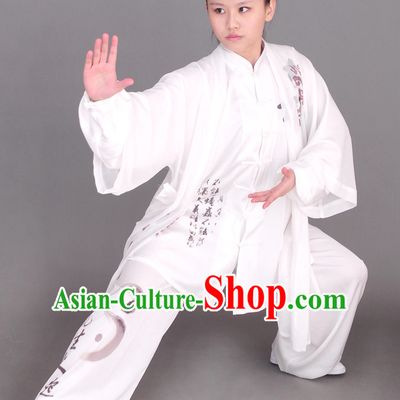 Top Chinese Traditional Competition Championship Tai Chi Taiji Clothing Three Pieces Suits Uniforms