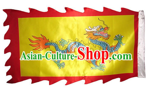 dragon dancing banner dragon dancing banner