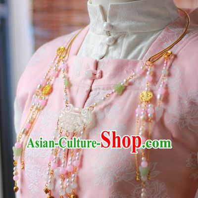 Traditional Chinese Ming Dynasty Hanfu Necklace for Ladies
