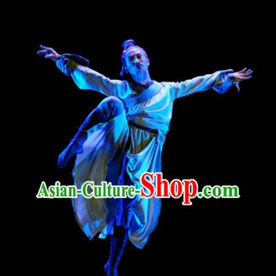 Chinese Classical Dance Costume Folk Dancing Costumes Traditional Chinese Dance Costumes Asian Dance Costumes Complete Set for Men