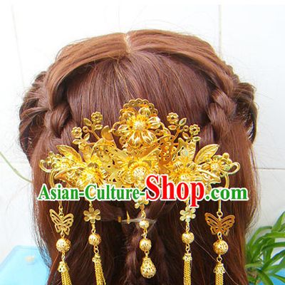 Gold Chinese Ancient Style Empress Princess Hair Jewelry Phoenix Headwear Head Accessories Set
