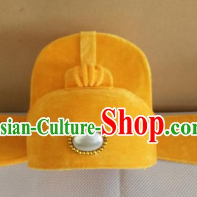 Traditional Chinese Yellow Official Hat