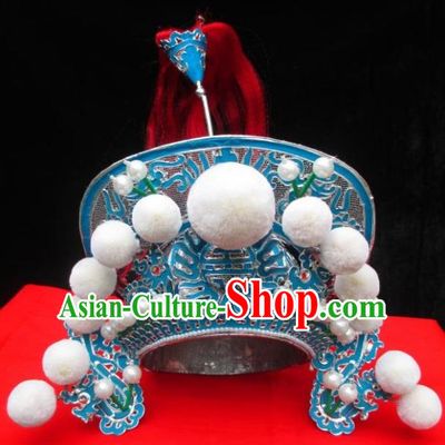 Chinese Opera Peking Opera Famous Operas Beijing Opera Jingju General Hat Headwear