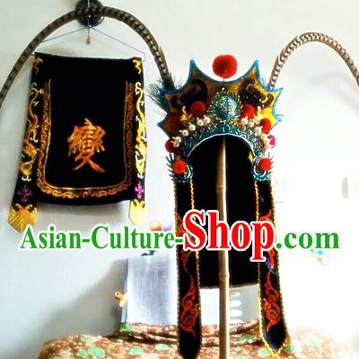 Chinese Opera Peking Opera Famous Operas Beijing Opera Jingju Mask Change Performance Hat Headwear for Men Boys