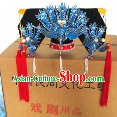 Chinese Opera Peking Opera Famous Operas Beijing Opera Jingju Empress Phoenix Hat Headwear for Women Girls