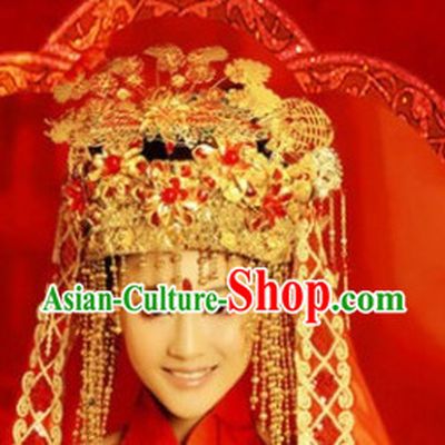 Chinese Ancient Style Wedding Hat
