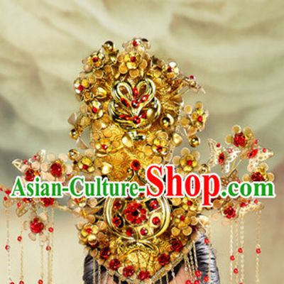 Chinese Ancient Style Wedding Hat