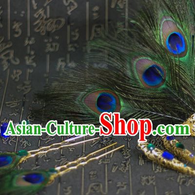 China Ancient Dynasty Imperial Royal Quene Crown Empress Hairpins Hair Accessories Hairstyle Chinese Oriental Hairstyles Headpieces