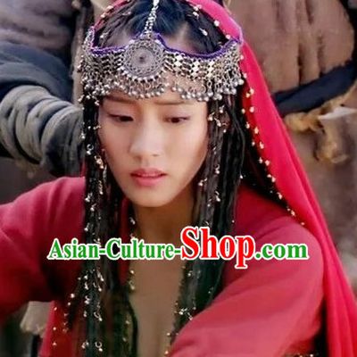 Chinese Traditional Ethnic Princess Headpieces