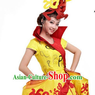 Traditional Chinese Classical Yellow Dance Costumes for Girls