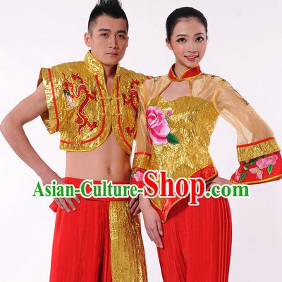 Traditional Chinese Fan Dancer Costume for Men