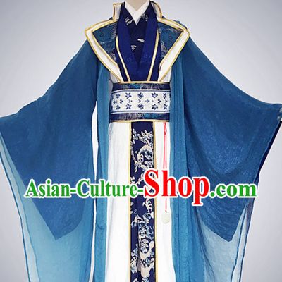 Traditional Chinese Ancient Prince Clothing Complete Set for Men