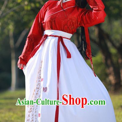 Ancient Chinese Mantle Clothing Chinese National Costumes Ancient Chinese Costume Traditional Chinese Clothes Complete Set for Women Girls