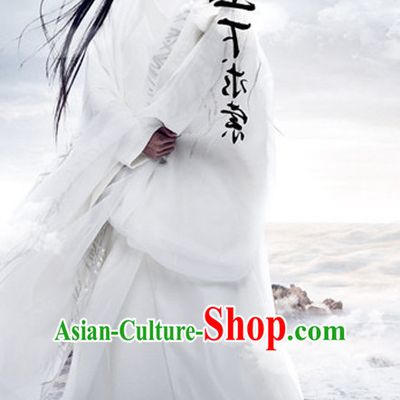 Chinese Ancient Prime Minster Men's Clothing _ Apparel Chinese Traditional Dress Theater and Reenactment Costumes and Headwear Complete Set