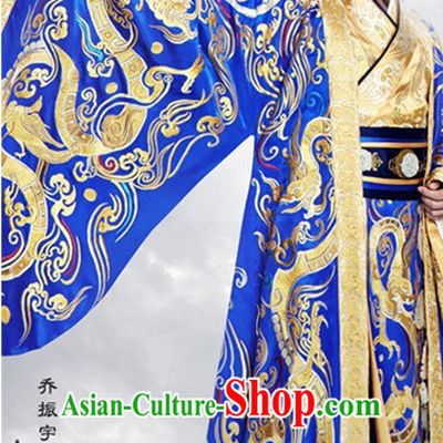 Chinese Ancient Emperor Men's Clothing _ Apparel Chinese Traditional Dress Theater and Reenactment Costumes and Headwear Complete Set