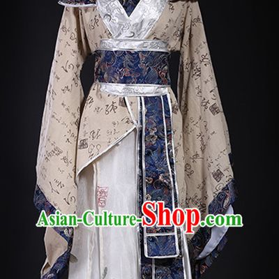 Ancient Chinese Style Halloween Cosplay Cos Fighter Knight Complete Set for Men