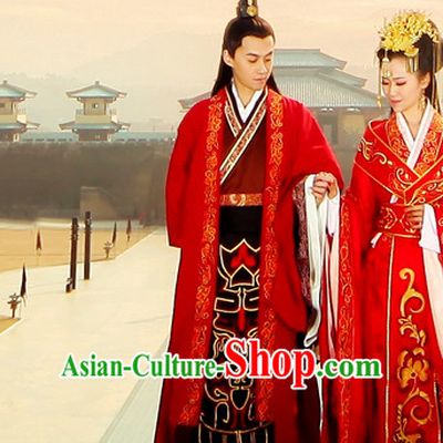 Ancient Chinese Emperor Imperial Wedding Dress for Bridegroom