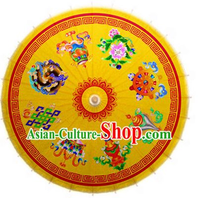 Yellow Asian Dance Umbrella China Handmade Traditional Umbrellas Stage Performance Umbrella Dance Props