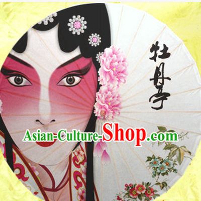 Traditional Rainproof Handmade Chinese Oil Paper Umbrellas China Dance Umbrella Stage Performance Umbrella Dancing Props