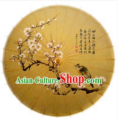 Asian Dance Umbrella China Handmade Traditional Umbrellas Stage Performance Umbrella Dance Props