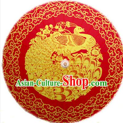 Traditional Rainproof Handmade Chinese Classic Oil Paper Peacock Bridal Umbrellas China Dance Umbrella Stage Performance Umbrella Dancing Props
