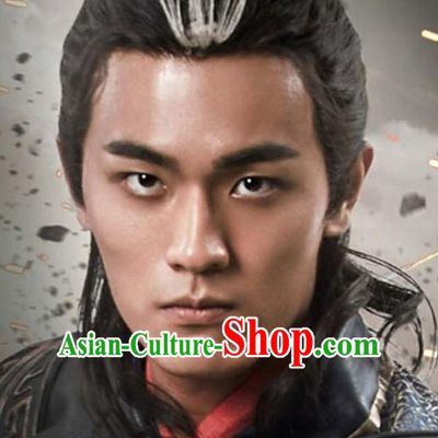 Chinese Ancient Kung Fu Male Long Wigs