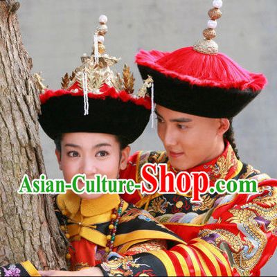 Chinese Qing Dynasty Emperor and Empress Imperial Hats