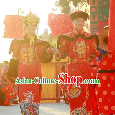 Chinese Qing Dynasty Emperor and Empress Imperial Dresses and Hats Two Complete Sets for Men and Women