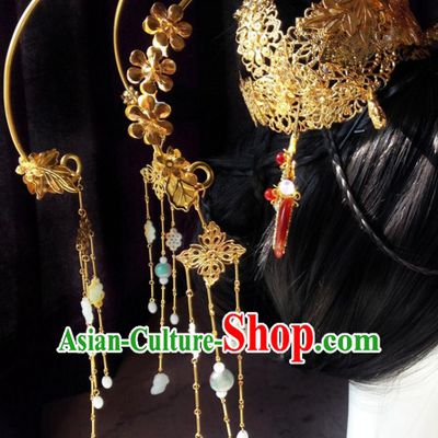 Chinese Traditional Empress Headwear Princess Headdress Imperial Hairpiece Palace Hair Ornaments Royal Head Pieces Set