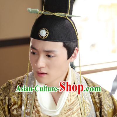 Ancient Chinese Official Hat for Men