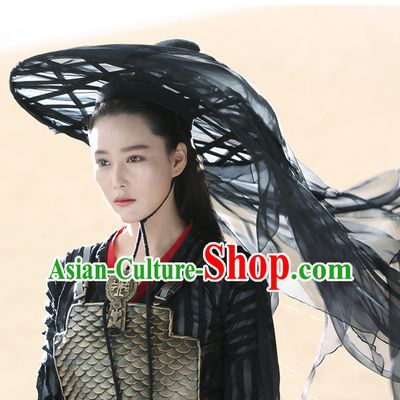 Ancient Chinese Pure Black Long Veil Bamboo Hat