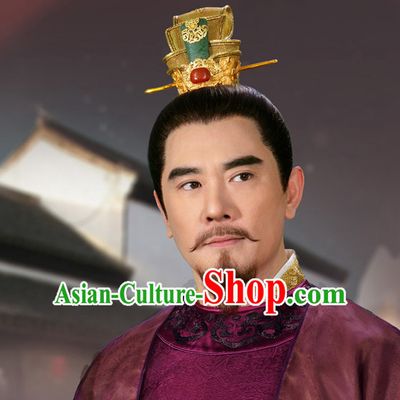 Ancient Chinese Emperor Coronet Crown