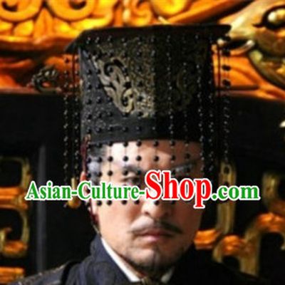 Qin Shi Huang Emperor of the Qin Dyansty Crown Hat Coronet