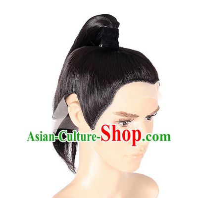 Chinese Ancient Swordsman Long Wig Set, Traditional Chinese Wig Hoods for Men
