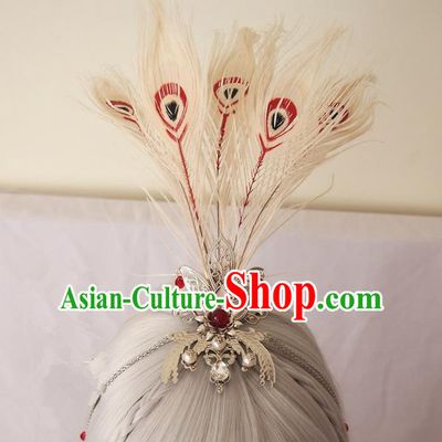 Traditional Chinese Ancient Jewelry Accessories, Ancient Chinese Han Dynasty Imperial Princess Hairpin, Prince Beam Peacock Feathers Hair Crown Hair Tuinga for Women for Men