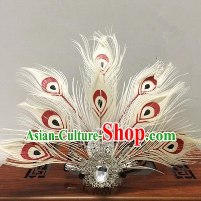 Traditional Chinese Ancient Jewelry Accessories, Ancient Chinese Han Dynasty Imperial Princess Hairpin, Prince Beam Peacock Feathers Hair Crown Hair Tuinga for Women for Women